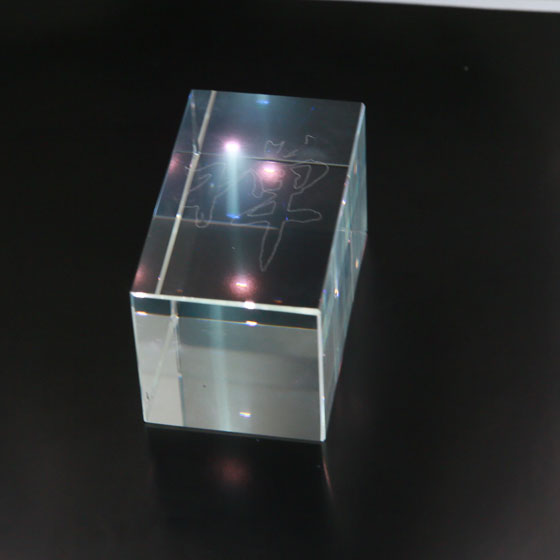 Palabra 3D de cristal de grabado láser ultravioleta de alta potencia de 355 nm